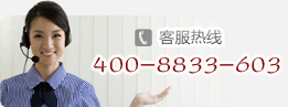 (w)ᾀ(xin)13912196996